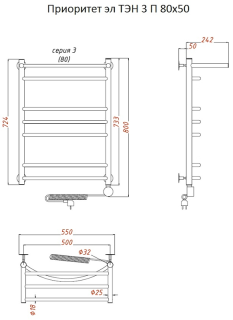 Электрический полотенцесушитель Тругор Приоритет 3 П с полкой 80x50см хром Приоритет3/элТЭН8050П